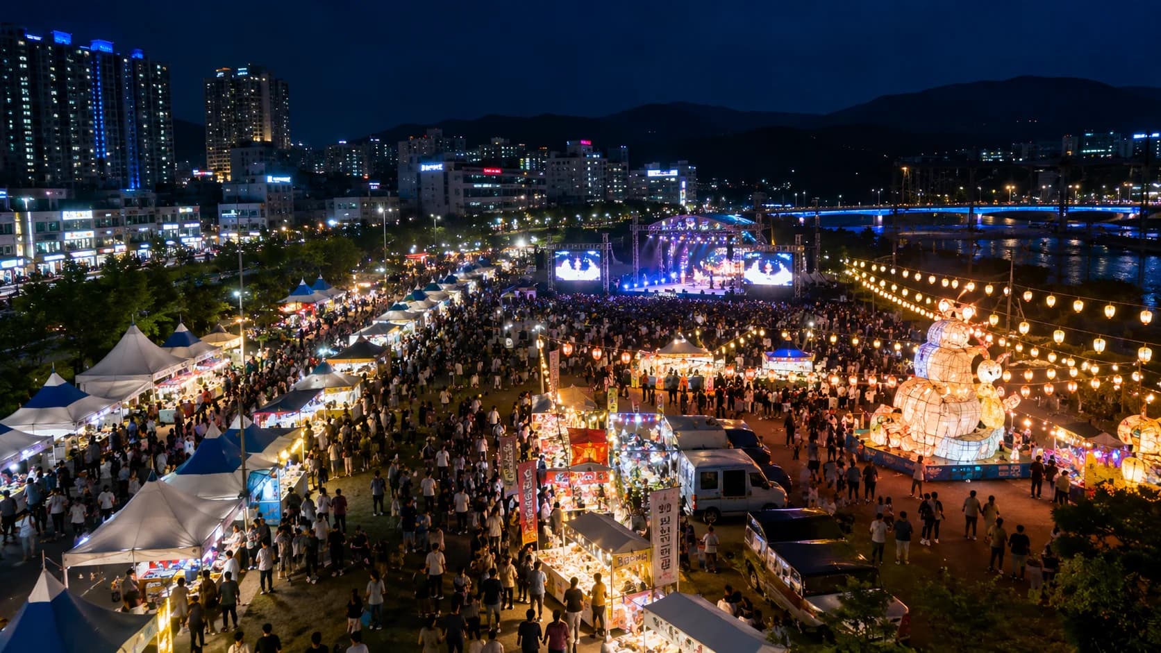 축제가 도시를 살린다